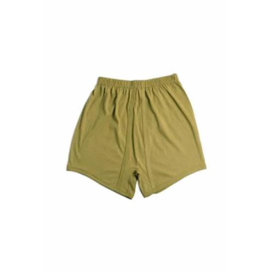 Askeri Boxer Paçalı Don
